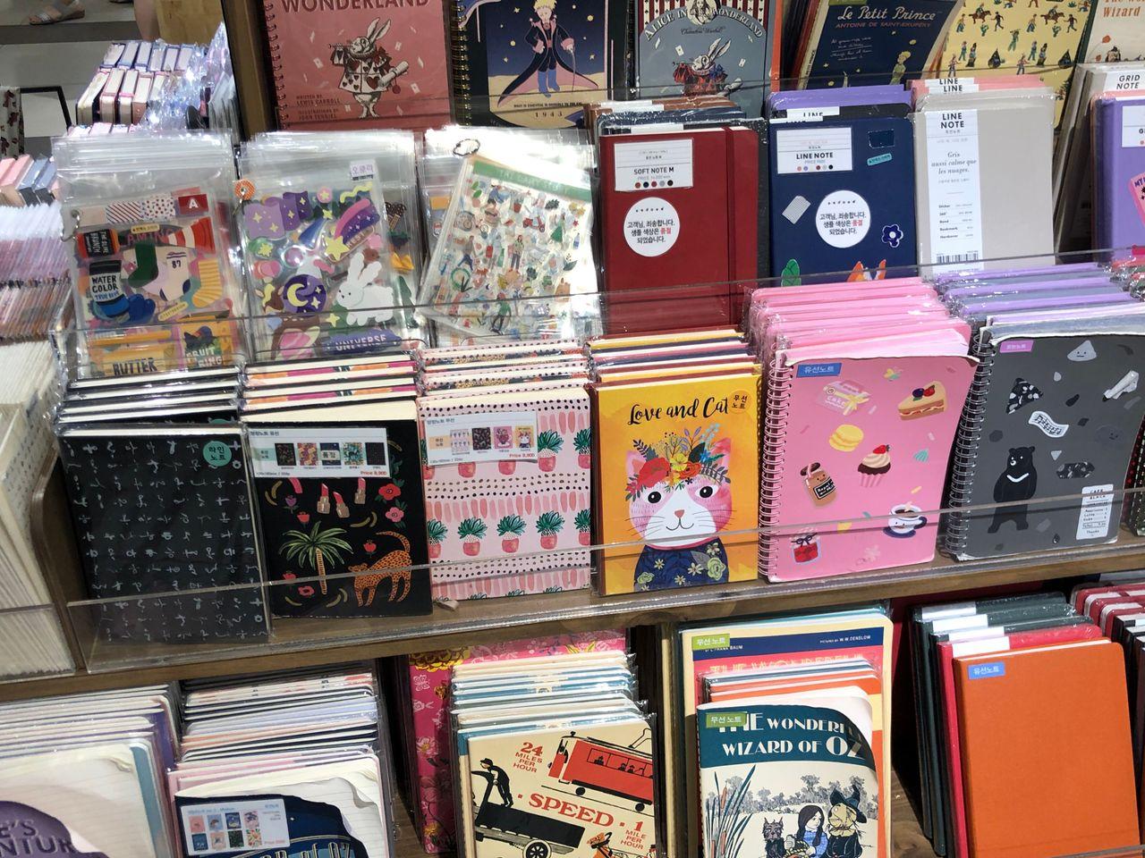 韓國教保文庫 首爾教保文庫 教保文庫地址 教保文庫分店